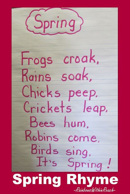 Spring Rhyme